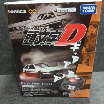 토미카 이니셜D 드리프트 턴 스테이지 AE86