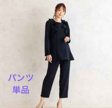 새상품 로즈 티아라 42 더블 크로스 팬츠 네이비