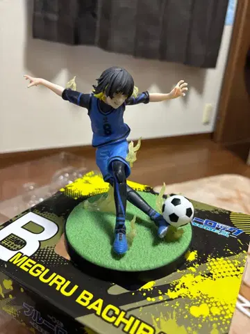 호로키 마코토 제일복권 피규어 블루 록