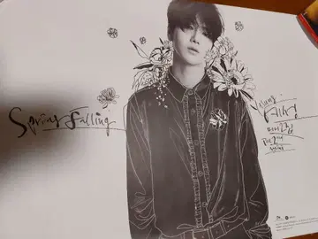 SUPER JUNIOR 예성 포스터