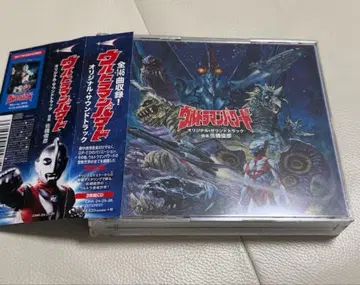 [ 울트라맨 파워드 ] 오리지널 사운드 트랙 / 사하시 토시히코