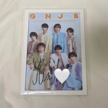 겐인와 지분니 아루. 겐지부 달력 코이즈미 히카루사키 친필 사인