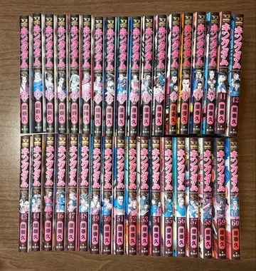 킹덤 25권-60권 세트