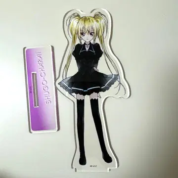 수호캐릭터! 호시나 우타 아크릴 스탠드 빅 아크릴 스탠드
