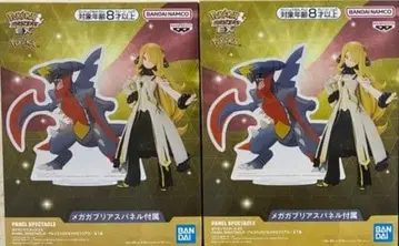 포켓몬 마스터즈 EX PANEL 알코스 시로나 & 메가 가브리아스 피규어