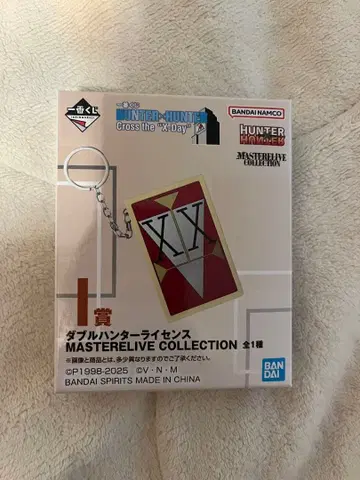 헌터헌터 더블 헌터 라이선스 제일복권