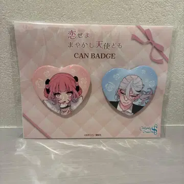 사랑하라 마법천사들이여 팝업 홀로그램 하트 캔뱃지 캔뱃지