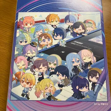 프로세카 극장판 프로젝트세카 컬러풀 라이브 4th