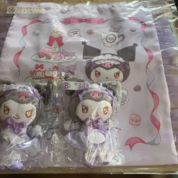 산리오 복권 쿠로미 마스코트, 프릴 달린 토트백 세트