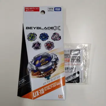 [ 미사용 새상품 ] 솔브레이브 C9-70TP