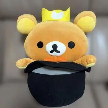 리락쿠마 왕관 달린 봉제 인형 할로윈 5주년 기념