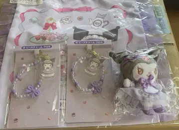 산리오 복권 쿠로미 마스코트, 비즈 참, 프릴 달린 토트백 세트