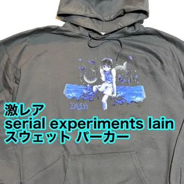 초레어 새상품 USA제 serial experiments lain 후드티