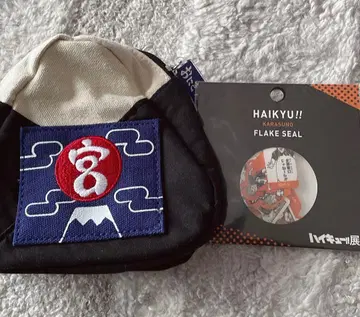 하이큐 오니기리 미야 파우치 스티커