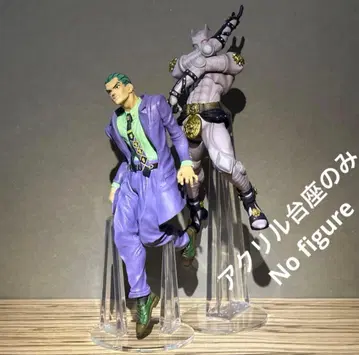 아크릴 받침대만 죠죠 제일복권 CD상 피규어용 받침대 세트