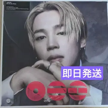 BTS ARIRANG 아리랑 Standard Vinyl LP 지민