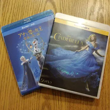 겨울왕국 가족의 추억 + 신데렐라 2세트 미개봉 새상품