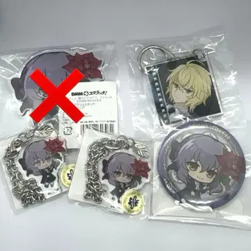 종말의 세라프 가라오케의 철인 카라테츠 백야 미카엘라 키링 스크래치