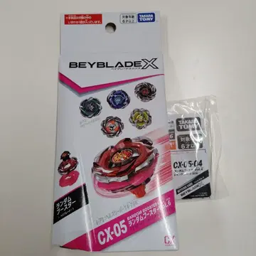 [ 미사용 새상품 ] 레온 크레스트 9-80K