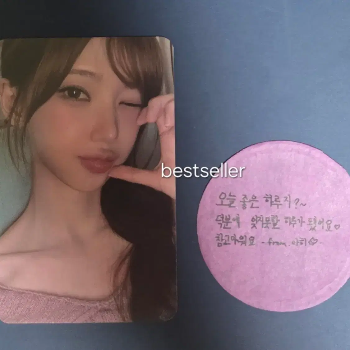 Shop 쵸단싸인 on Bunjang Global Site - No more Korean account!