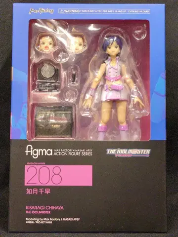 MAXFACTORY figma 아이돌마스터 키사라기 치하야 208