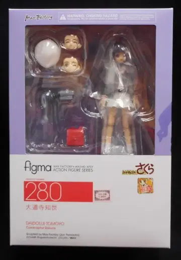 MAXFACTORY figma 카드캡터 사쿠라 다이도지 토모요 280