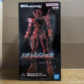 기동전사 건담 GQuuuuuuX 지크액스 한계돌파 빨간 건담