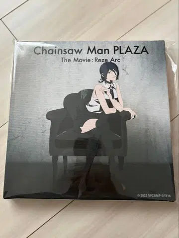 Chainsaw Man PLAZA 레제 캠퍼스 보드
