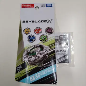 [ 미사용 새상품 ] 위자드 낚싯대 1-60R