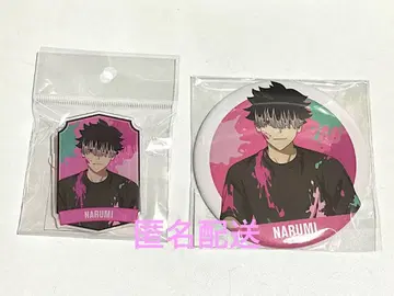 괴수 8호 나루미 겐 100mm 캔뱃지 아크릴 배지