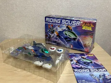 골판지 전기W 라이딩 스칼라 LBX 페르세우스 컬러