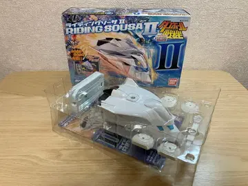 골판지 전기 W 라이딩 소서 II 화이트 칼라