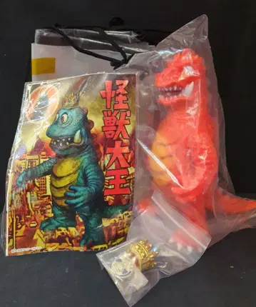 피코피코 괴수 대왕 실사판 오렌지 성형