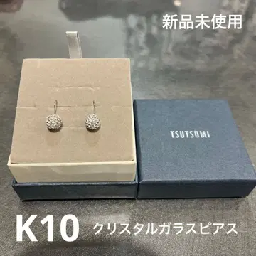 쥬얼리 츠츠미 TSUTSUMI 크리스탈 유리 귀걸이 K10 미사용 새상품