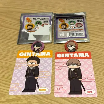 은혼 지로리 마메칸 특전 세트