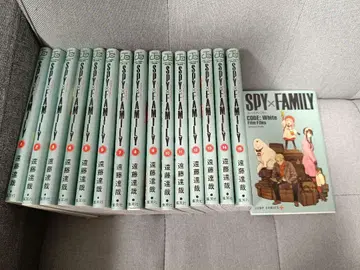 SPY x FAMILY 15권 + CODE: White 특전