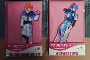 프로세카 로손 아크릴 스탠드 시노노메 아키토 아오야기 토우야