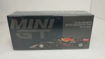 초레어 RedBull RB16B #33 챔피온 획득 21 아부다비