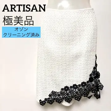 극미품 ARTISAN 트위드 스커트 오존 클리닝 완료 일본제