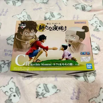 제일복권 원피스 C상 루피 모모노스케 피규어