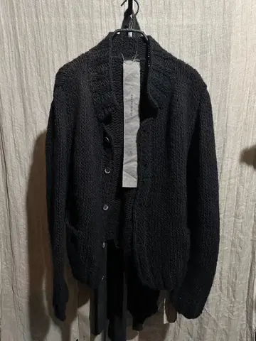 Biek verstappen hand made knit cardigan