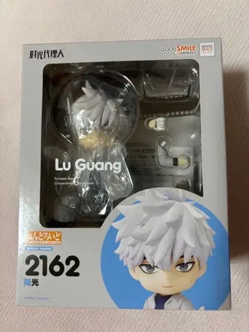 시광대리인 루광 (히카루) 넨도로이드