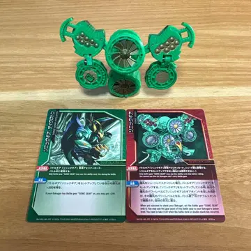 바쿠간 소닉 기어 카드 포함