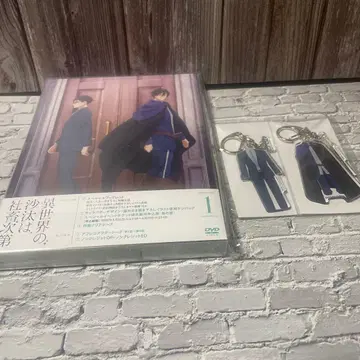 이세계의 사태는 사축 나름 DVD 제1권 애니메이트 특전 포함