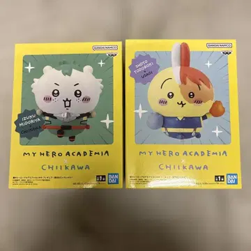 나의 히어로 아카데미아 x 치이카와