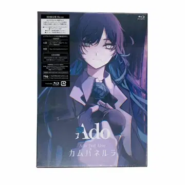 새상품 Ado 카무파넬라 초회 한정판 Blu-ray 2nd Live