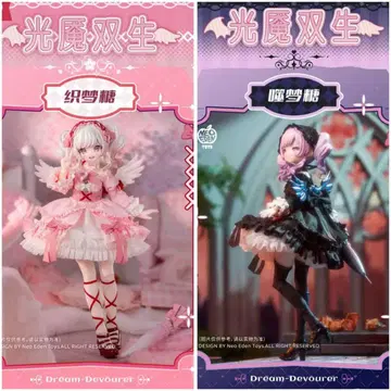 광암쌍생 몽짜기 캔디 몽먹이 캔디 세트 상자 블리스터 없음