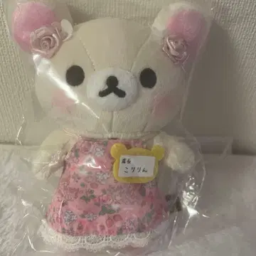 리락쿠마 스토어 점장 봉제 인형 코리린 나고야점