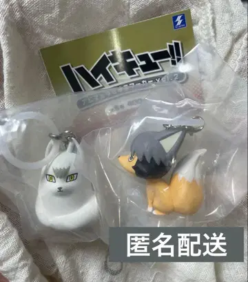 하이큐!! 애니멀 흔들흔들 마커 vol.2 오사무 키타