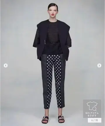 DRAWER 12G 밀라노 편직 니트 베스트 네이비